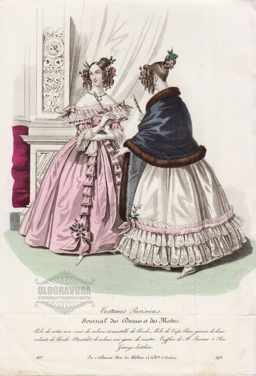 1830-е гг. Антикварная гравюра, акварель Мода S21365