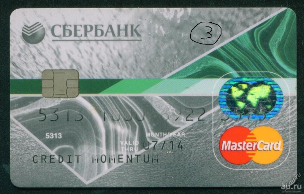 Моментум банковская карта