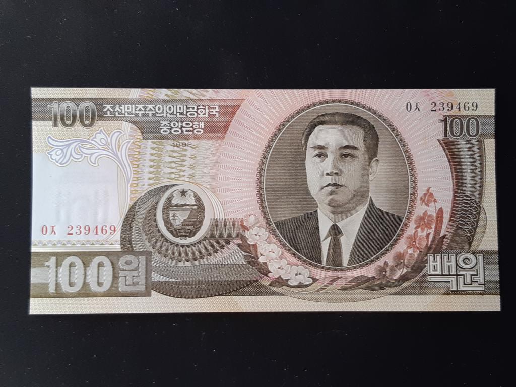 Что Можно Купить На 100 Вон