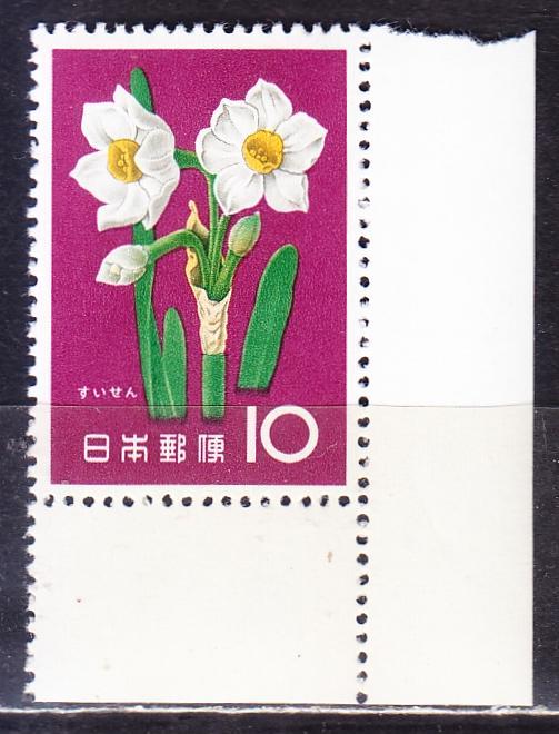 Япония, 1961 г., флора