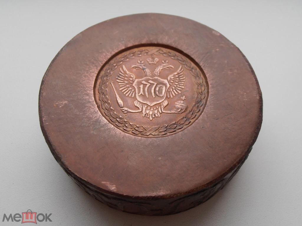 СЕСТРОРЕЦКИЙ РУБЛЬ 1770 ГУРТ НАДПИСЬ ВЕС 1 КГ КОПИЯ МЕДЬ