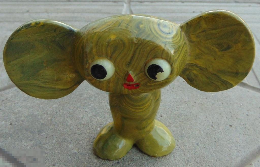 Чебурашка.Сувенир СССР. Друг крокодила Гены. — покупайте на Auction.ru ...
