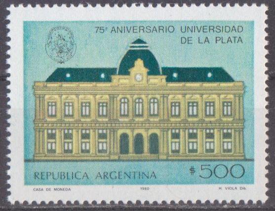 Аргентина 1980 г. Архитектура Наука Университет в Ла - Плате **