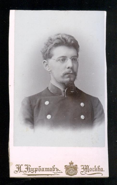 молодой дворянин 5 букв. молодой дворянин 5 букв. молодой дворянин 5 букв. дмитрий алексеевич столыпин портрет. молодой дворянин 5 букв.