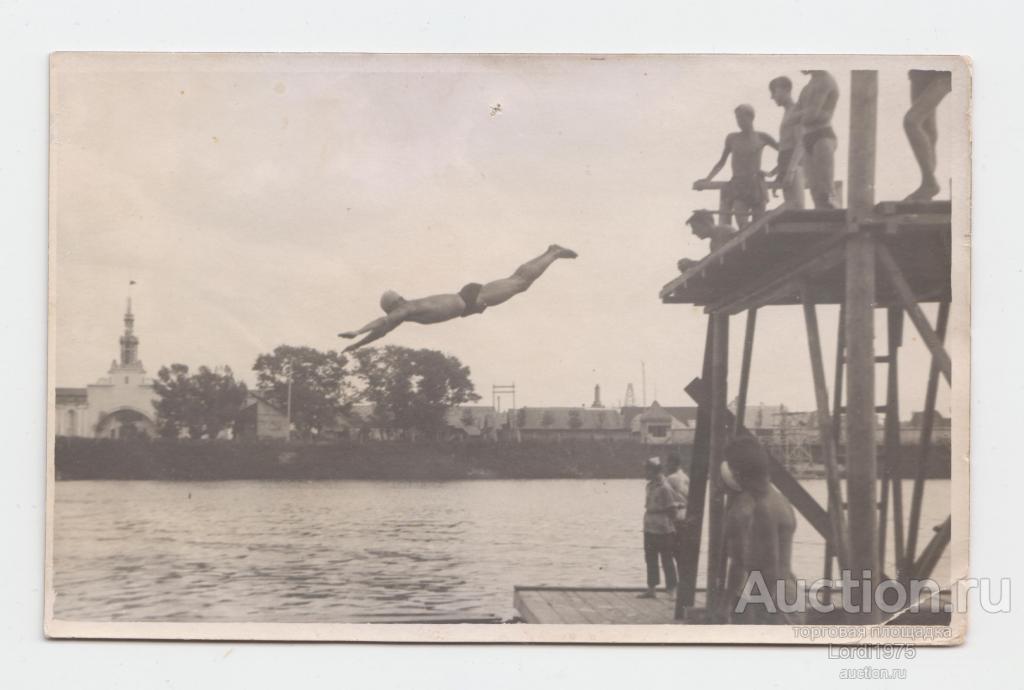 «Общество спасания на водах» (СНАВ) 1926