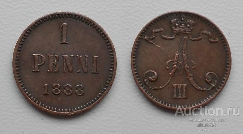 1 ПЕННИ 1888 РУССКАЯ ФИНЛЯНДИЯ * Оригинал*