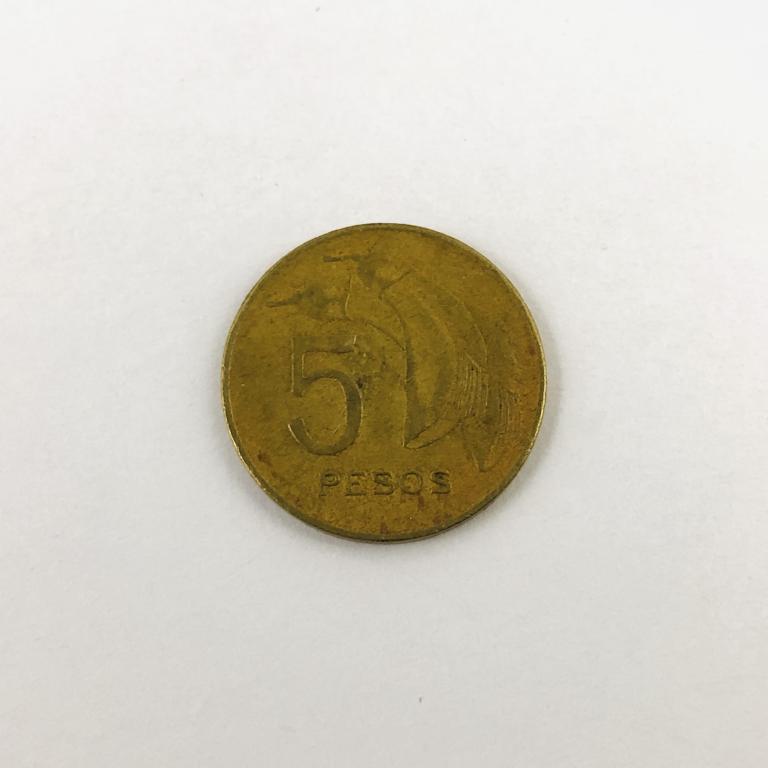 Монета. 5 песо. Уругвай. 1968 год
