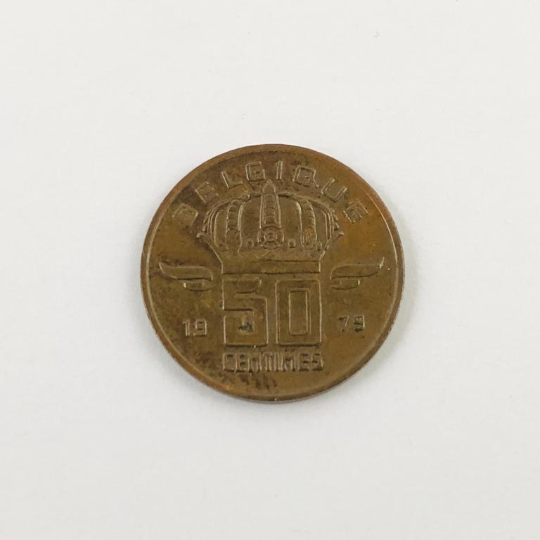 Монета. 50 сантимов. Бельгия. 1979 год. Надпись на французском - BELGIQUE.
