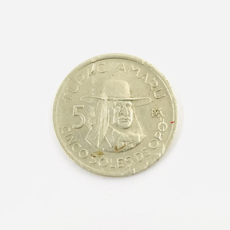 Монета. 5 солей. Перу. 1977 год