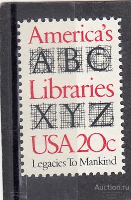 USA США   Библиотеки 1982 Сост**