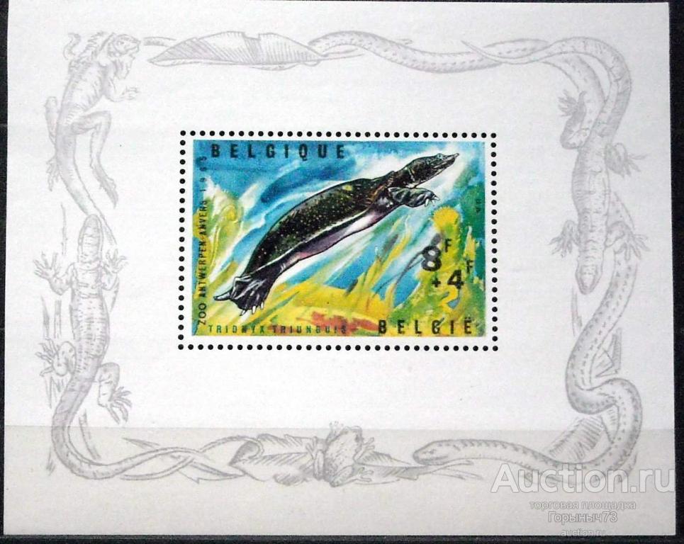 Бельгия 1965 Бл MNH