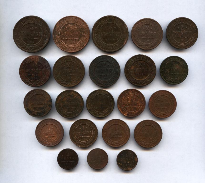 Новелла монета. Медные монеты новелла. Медная монета 1990. Коллекционеры монеты до 1917 года. Какие монеты медные считаются лечебными.