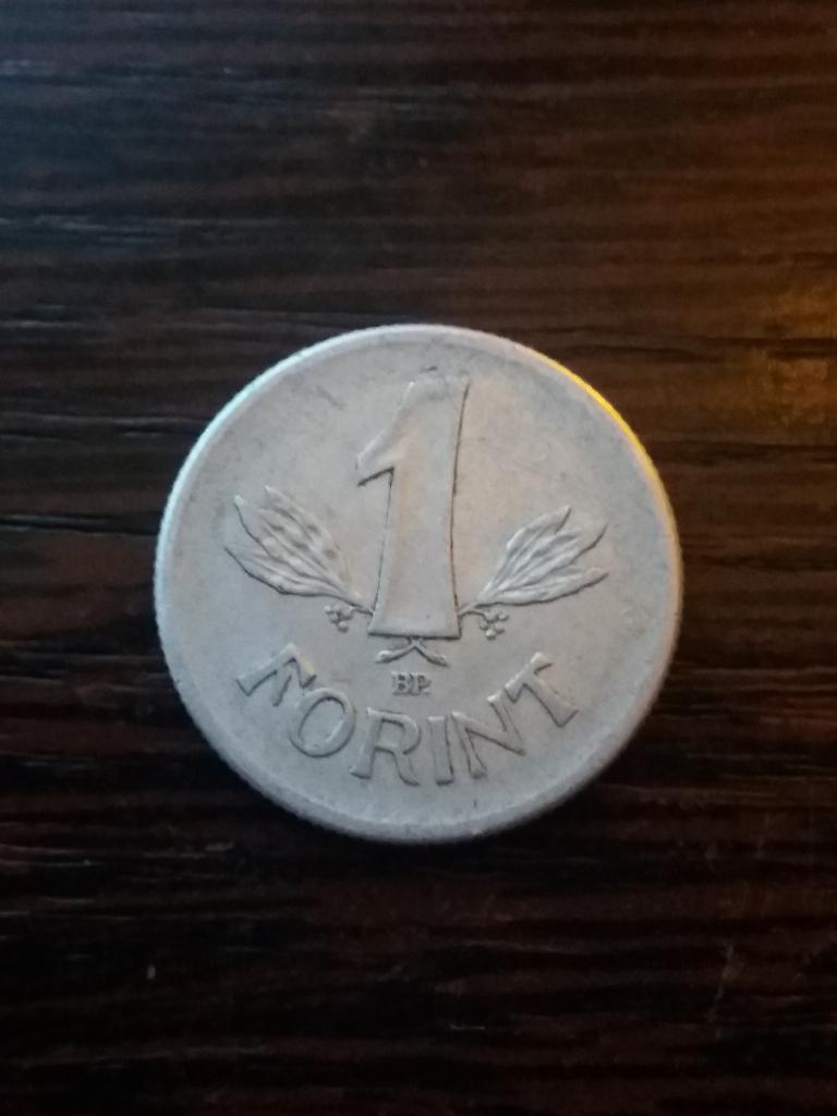Венгрия   1 форинт  1960 год