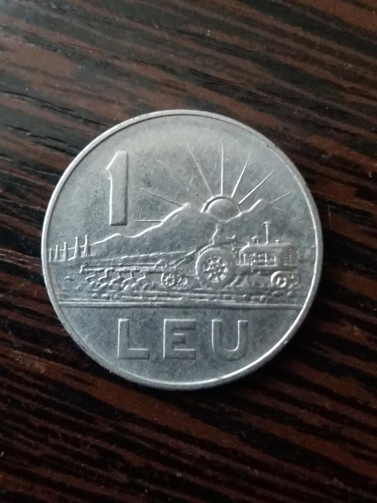 Румыния   1 лей 1966 год