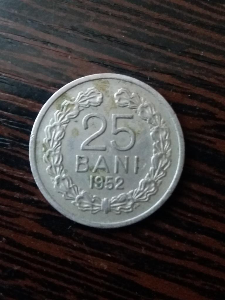 Румыния   25 бани 1952 год