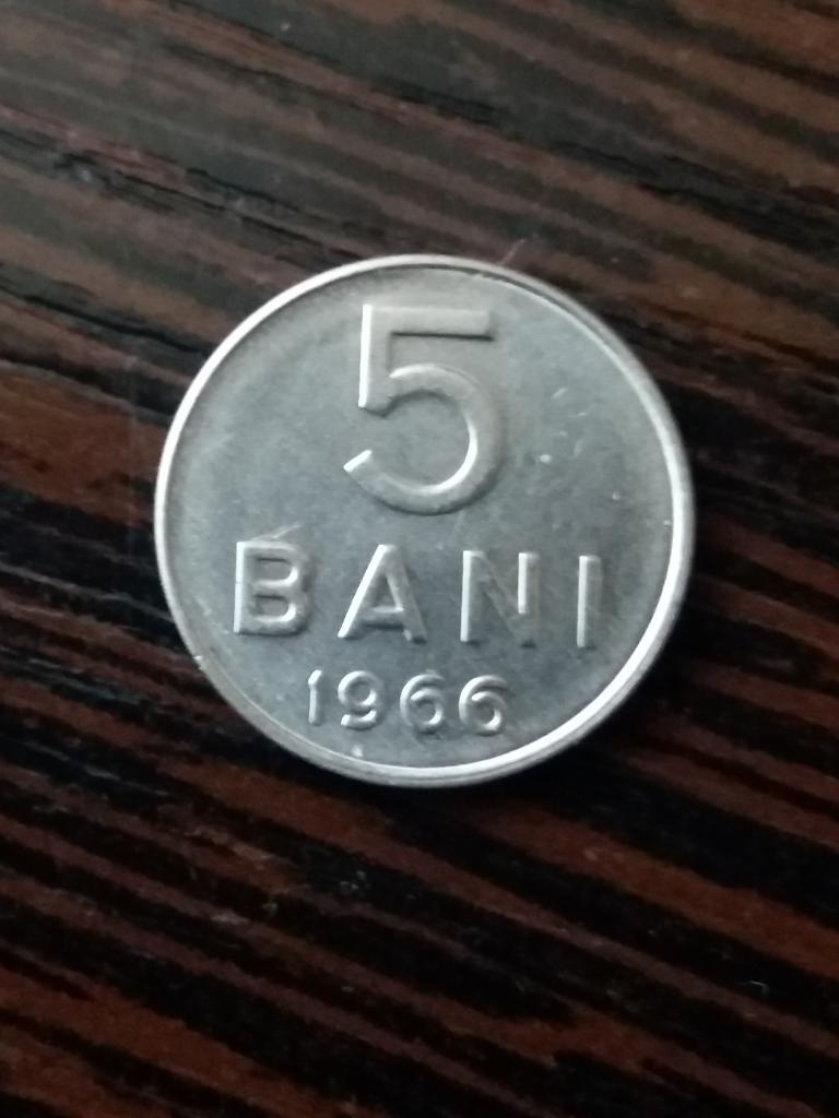 Румыния   5 бани 1956 год