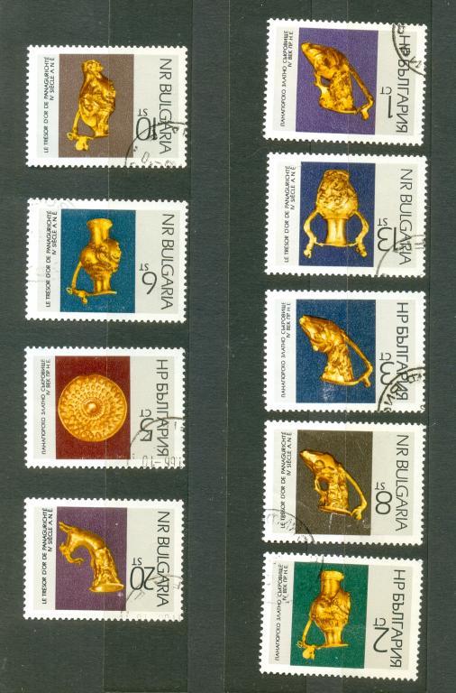 Болгария 1966 г.  Археология . Панагюрское золотое сокровище  Мi 1662 - 1670 Серия гаш.