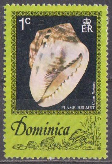 Доминика 1976 г. Фауна Моллюски Морские раковины **
