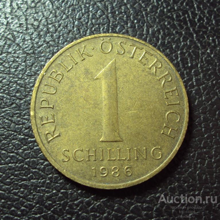Австрия 1 шиллинг 1986 год.