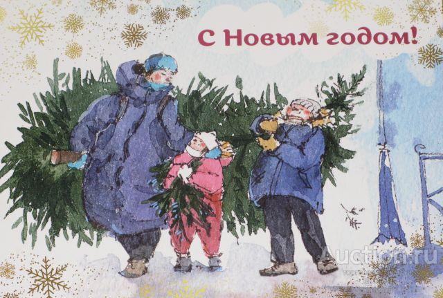 С НОВЫМ ГОДОМ! Дети елка снежинки Милякова Затологина 2020 г. чистая