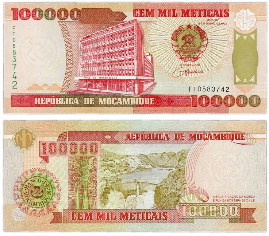 100 000 метикал 1993 Мозамбик  UNC