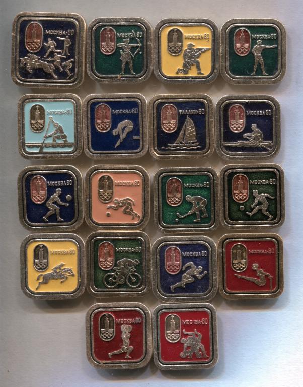 Олимпиада 80. Москва 80.Олимпийские игры. Олимпийская символика. Олимпийские кольца