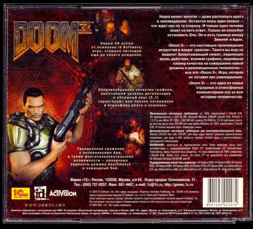 Купить Диск Игру На Компьютер Doom