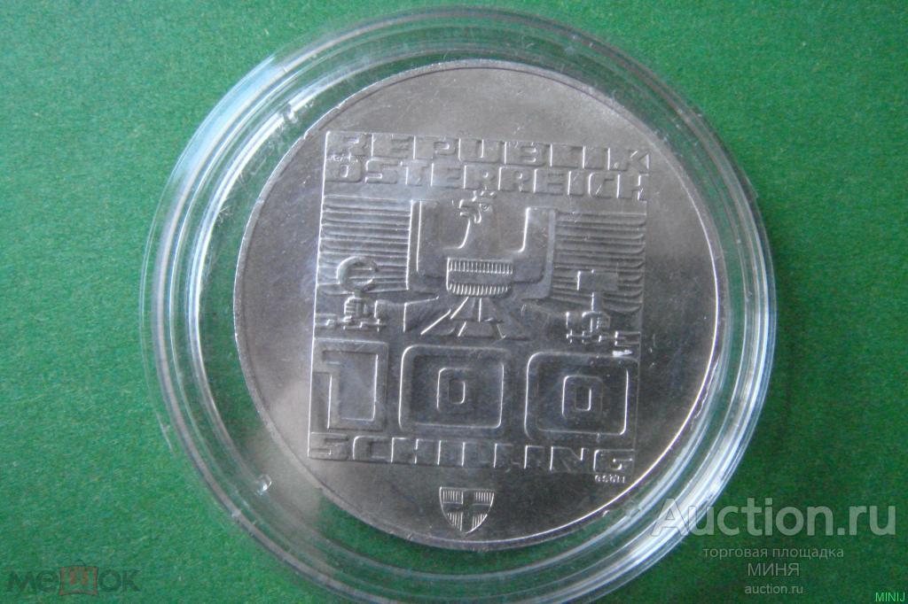Австрия 100 шиллингов 1976 Олимпиада Инсбрук 1976г.