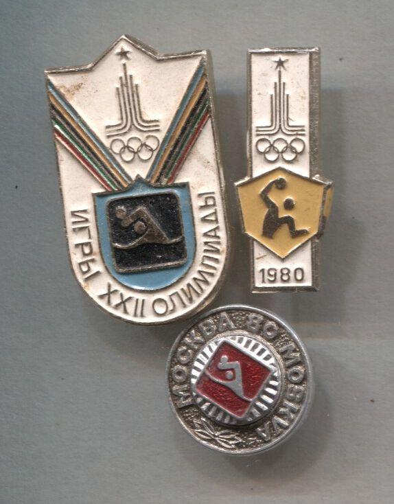 Олимпиада 80. Москва 80.Олимпийские игры. Олимпийская символика.Олимпийские кольца.Водное поло