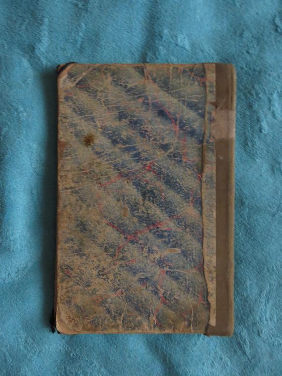 ❗️ Фрадкин Б. - Гакволим - т.е  Оковы - Варшава 1912 г. - Редкость! ❗️