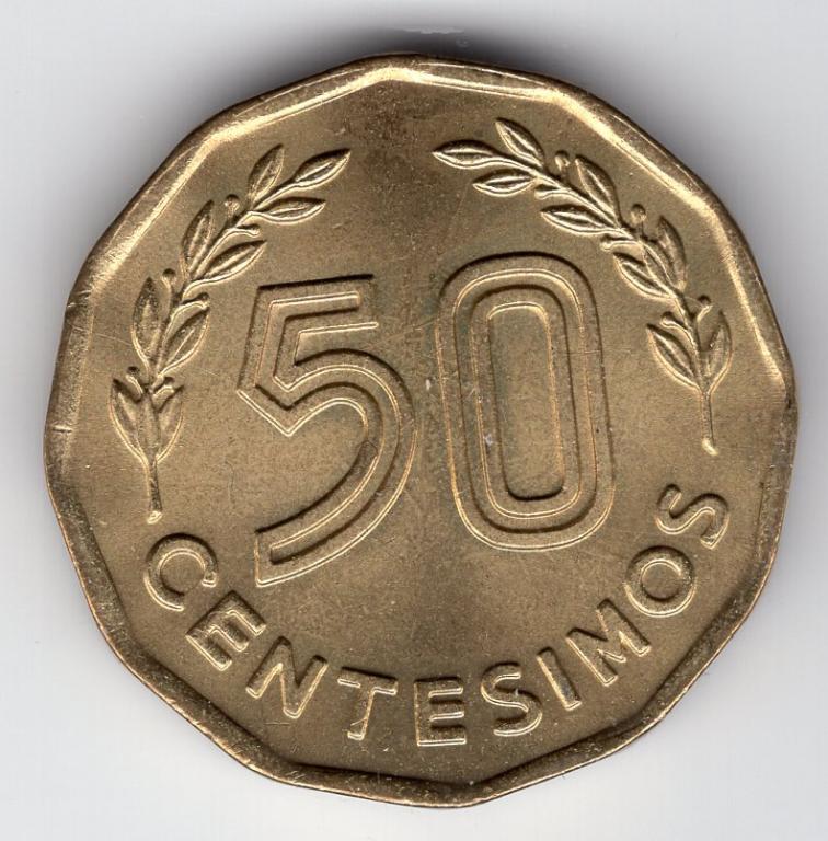 50 сентесимо - Уругвай - 1981