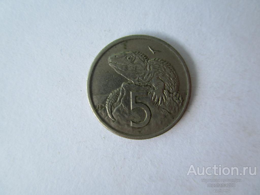 новая зеландия 5 центов 1975