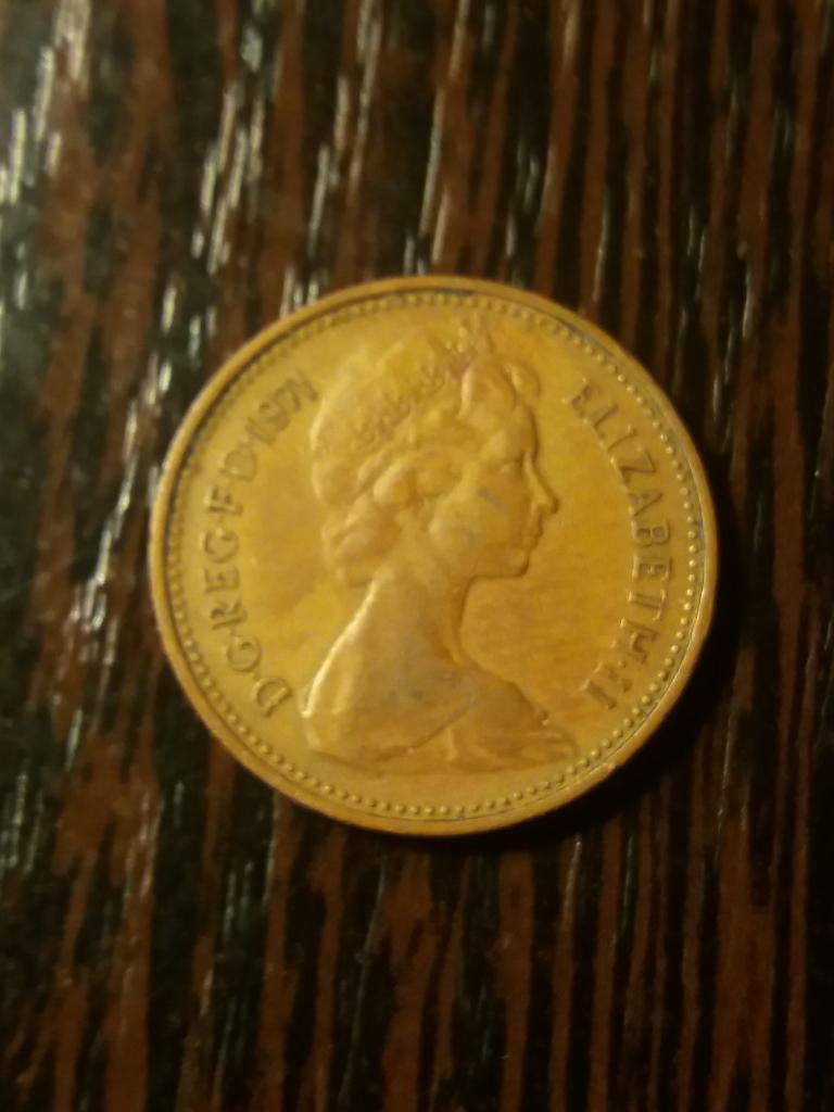 Великобритания  1  пенни  1971  год