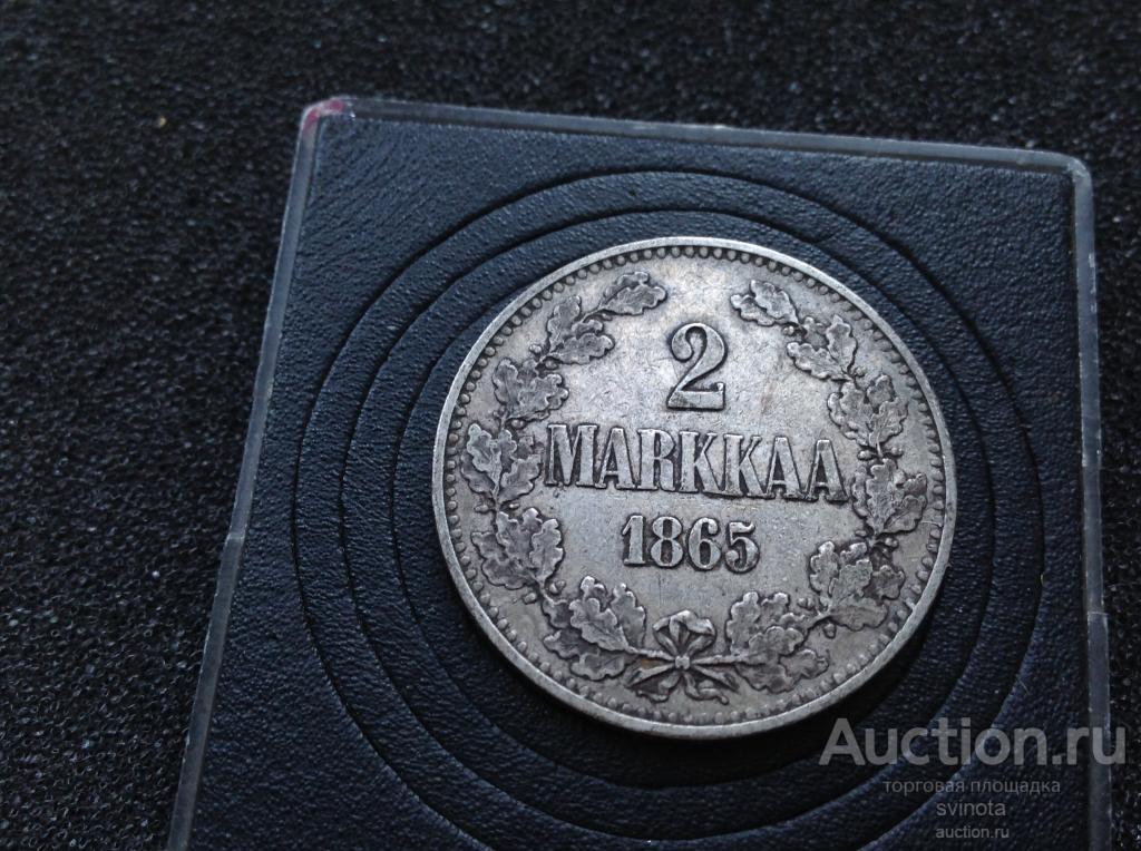 2 марки русская финляндия