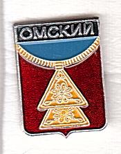ОМСКИЙ    родник (н71)  Ненецкий А О