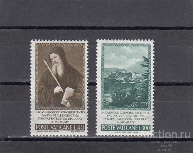 VATICANE  ВАТИКАН  Святые Пара  1965  Сост** MNH