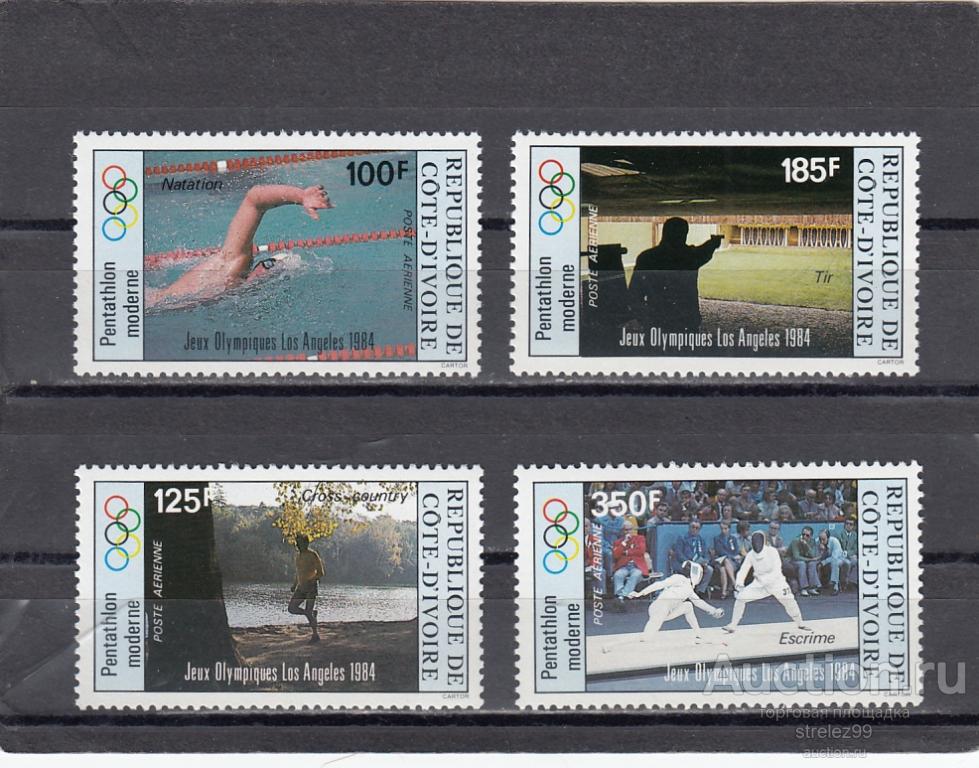 COTE D IVOIRE  ИВУАР  Спорт Олимпиада Лос-Анжелес Серия 1984 Сост** MNH