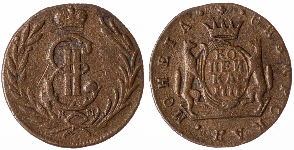 1 копейка 1777 г. КМ. Сибирская монета (Екатерина II)