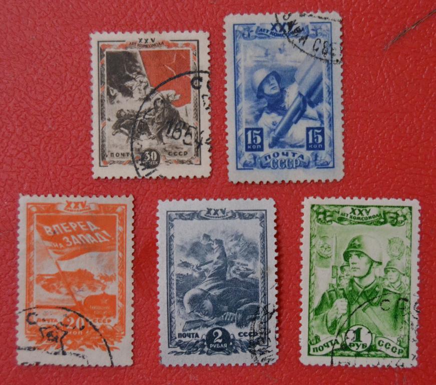 СССР  1943 -1944 год 25 лет комсомолу полная серия Гаш