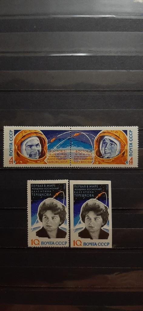 СССР космос Терешкова Быковский Восток-5 Восток-6 1963 ** — покупайте ...