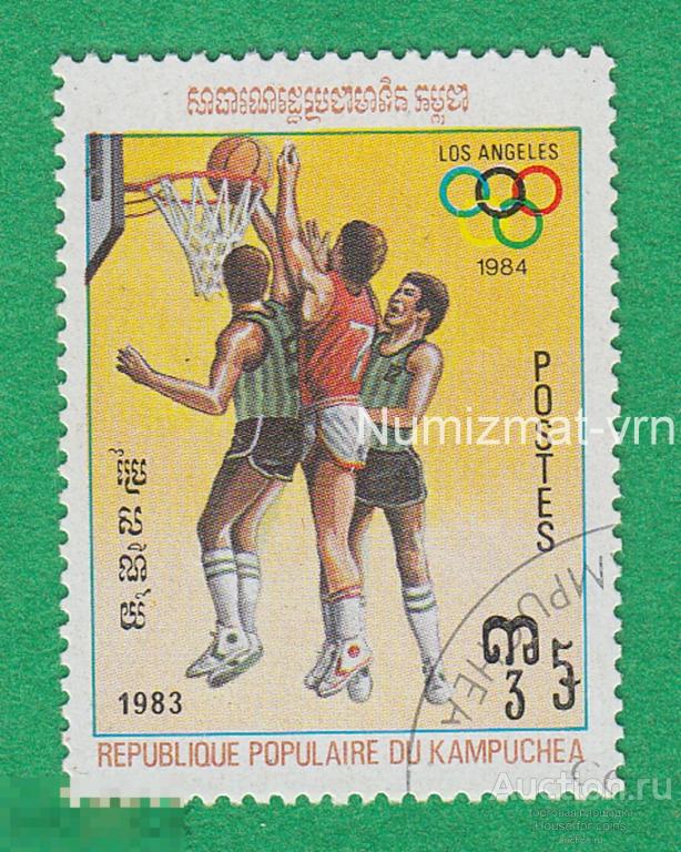 Р’РѕР»РµР№Р±РѕР» 1984