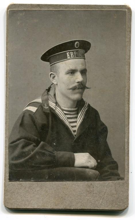 Моряк матрос РИА РИФ Европа