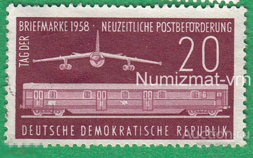 1958 20. Почтовая марка Deutsche Demokratische Republik 20. Авиапочта ГДР. Почтовые марки ГДР самолеты. ГДР 1958.