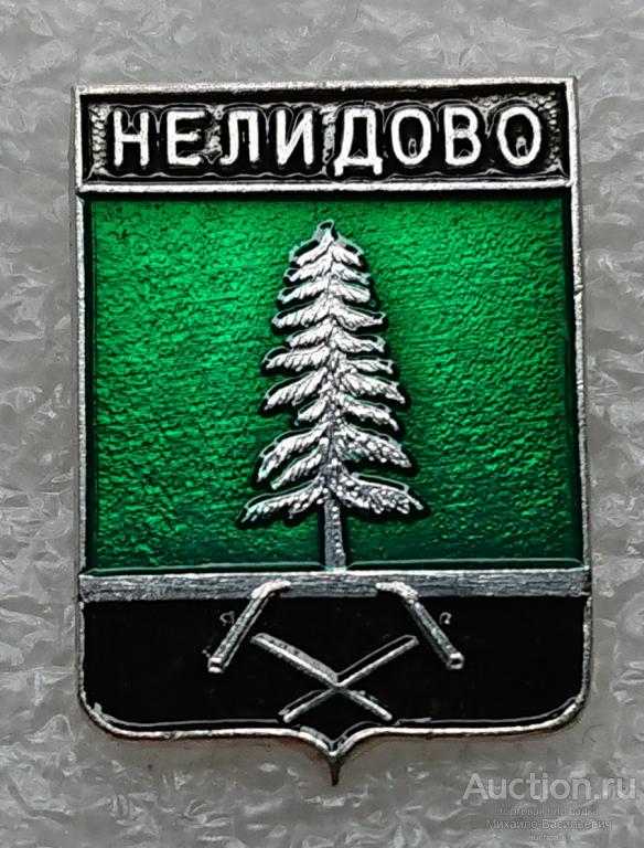 Г нелидово тверская область карта