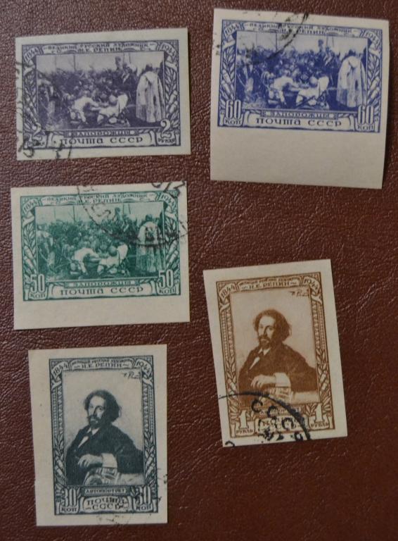 СССР 1944 год 100 лет рождения И.Е.Репина без зуб  серия гаш