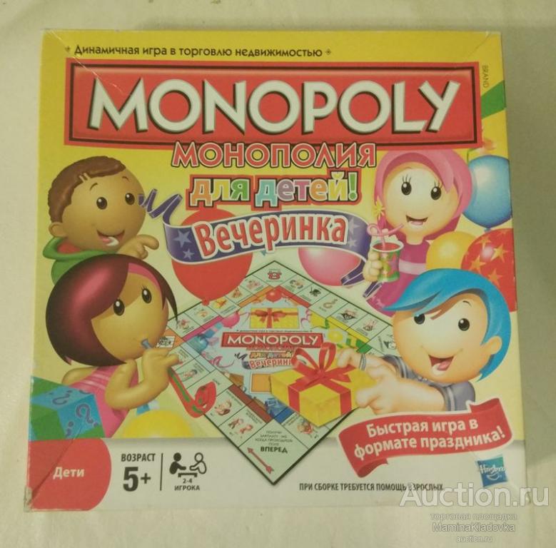 Игра "Monopoly Вечеринка" (пр-во Hasbro)