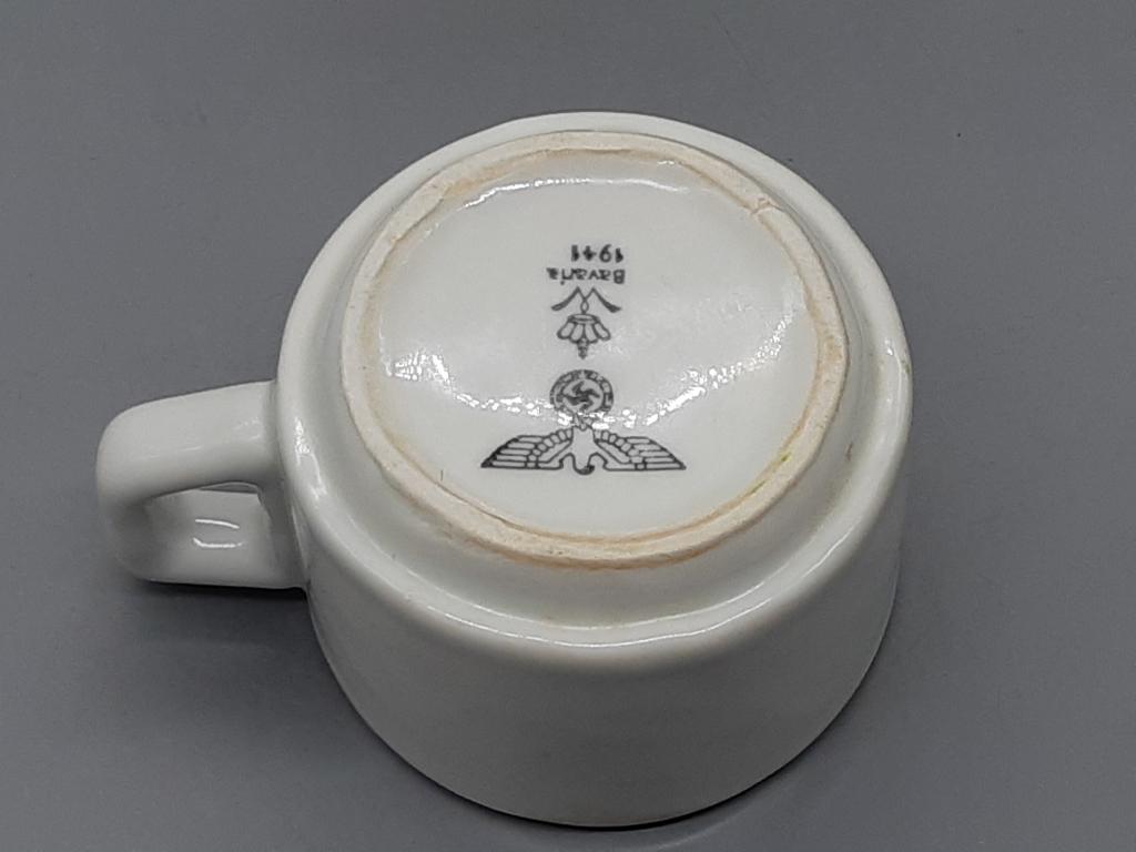 Чашку Кофейную 3 Рейха Купить