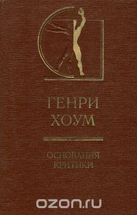 Проект к вагнер книга