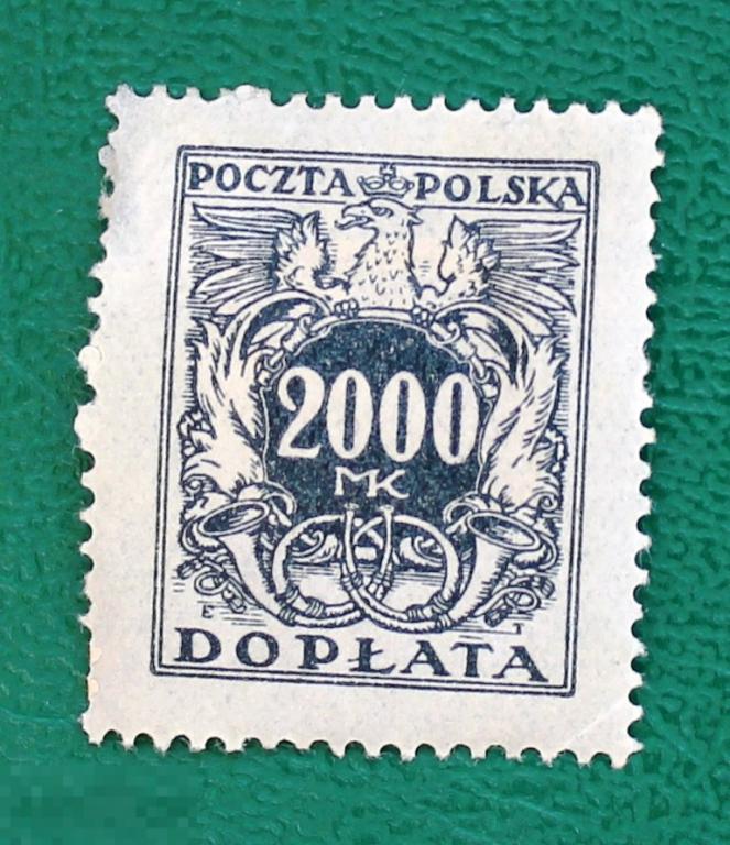Польша 1923 Доплатные Sc#J66 MH 