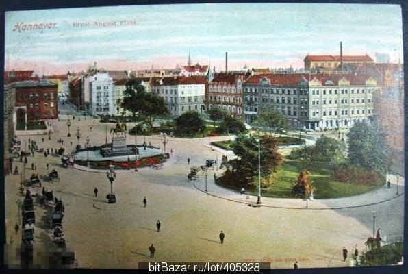 Германия Ганновер площадь Эрнста Августа ПК 1908 